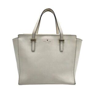 Kate Spade White Saffiano Leather Large Cedar Street Hayden Convertible Satchel